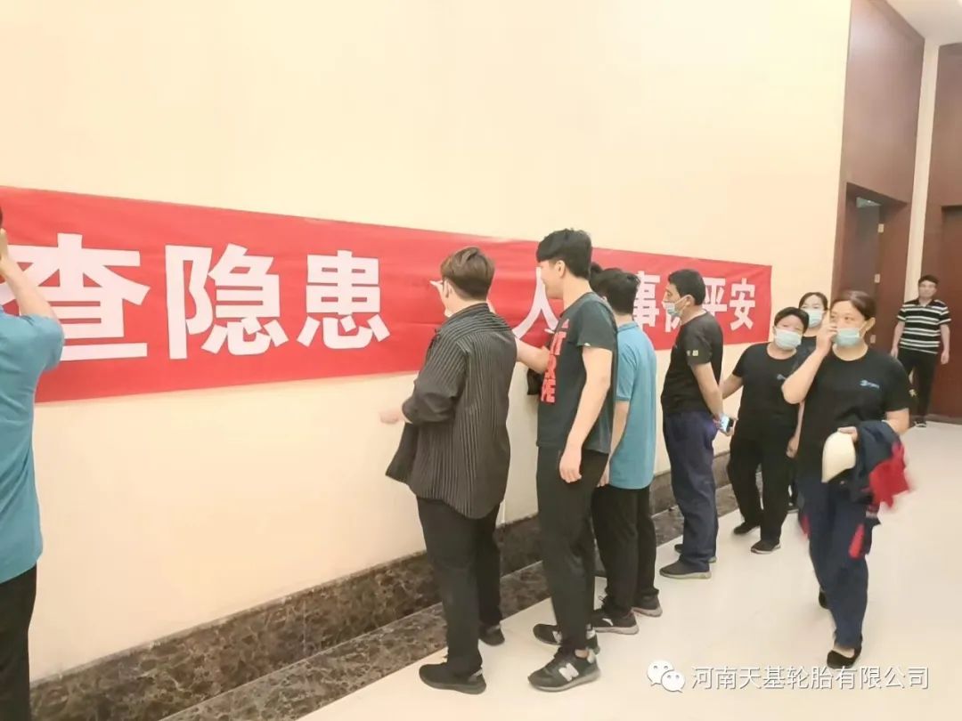 微信圖片_20220615141833